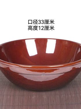 和面盆家用陶瓷老式和面盆大号加厚陶瓷盆洗菜盆子发面盆晒酱大盆