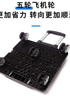 折叠小推车便携式书包拉杆支架购物买菜车手拉车轻便拉杆车行李车