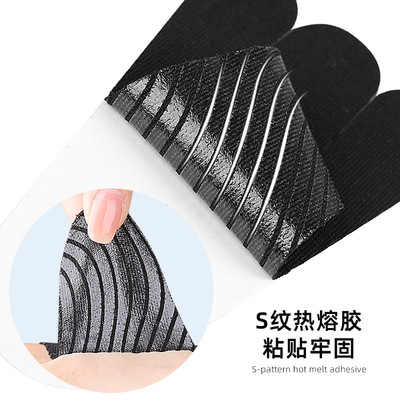 预分切弹力护脚掌肌内贴固定支撑防止摩擦运动绷带肌内效贴片
