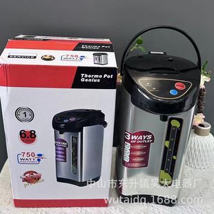 跨境欧规美规110V恒温电热水瓶6.8L大容量保温热水壶全自动烧水