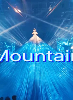 酒吧冰雪奇缘主题蓝色高空大裙子gogo舞美现场造型夜店高空雪花裙