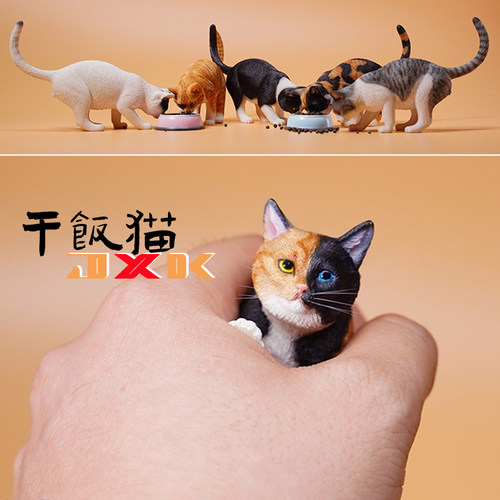 可爱猫咪手办潮玩桌面装饰品摆件