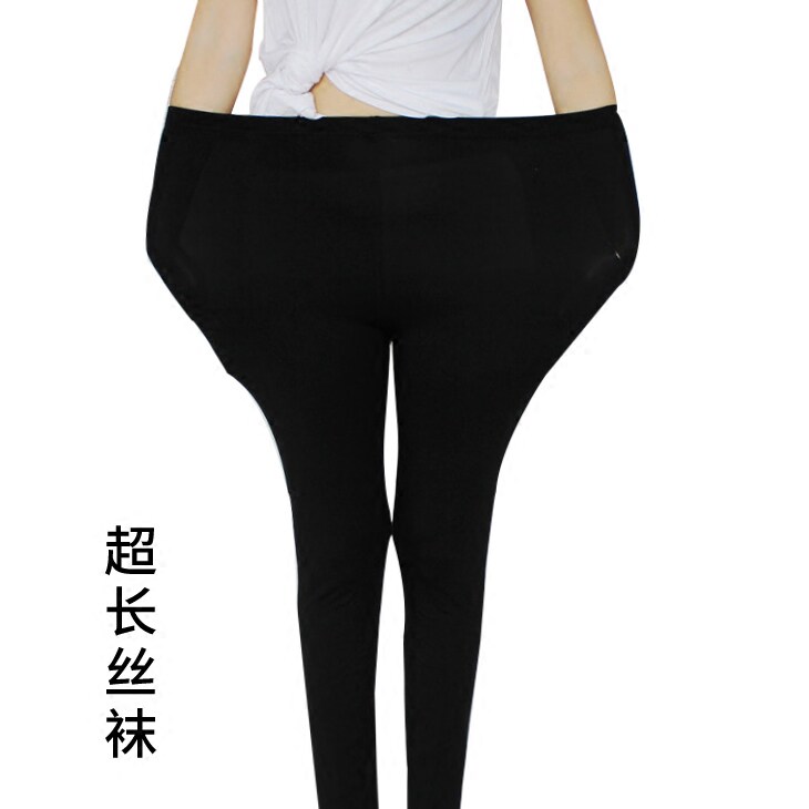 加长丝袜高个子秋季加厚连裤袜女加肥加大码胖mm超长身高190cm