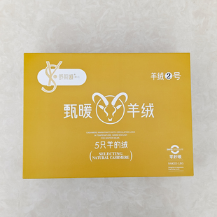 踩脚一体打底裤 舒莉娅 高腰收腹大码 加绒加厚保暖裤 女2515 秋冬季