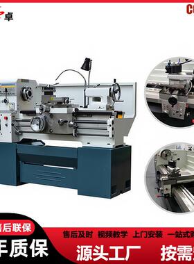 工厂现货C6132A普通车床广州卧式车床C6132X750车床恒卓供应