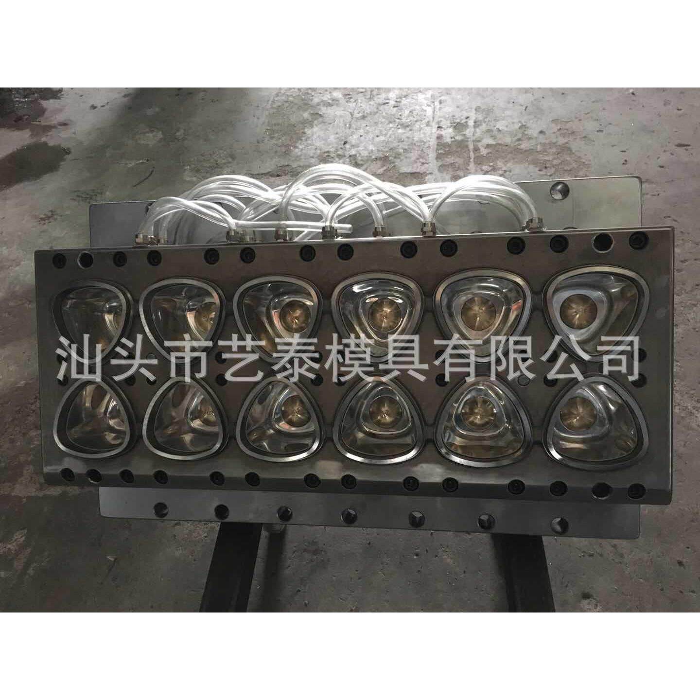 三角杯模具，异形模具，汕头三工位成型模具