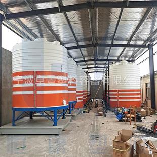 锥形化工废液PE水桶立式锥底原水箱耐酸碱耐腐蚀次氯酸钠沉淀罐