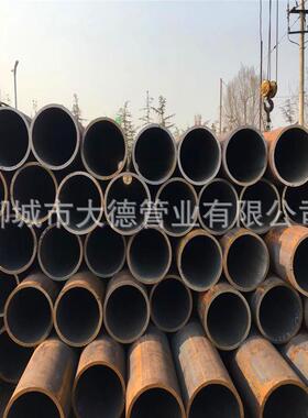 供应23CrNi3Mo合金无缝钢管23CrNi3Mo大口径厚壁无缝管