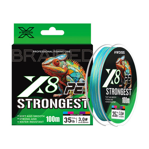 pe线8编五彩100米路亚鱼线大力马线十米一色超顺滑强拉力远投渔线