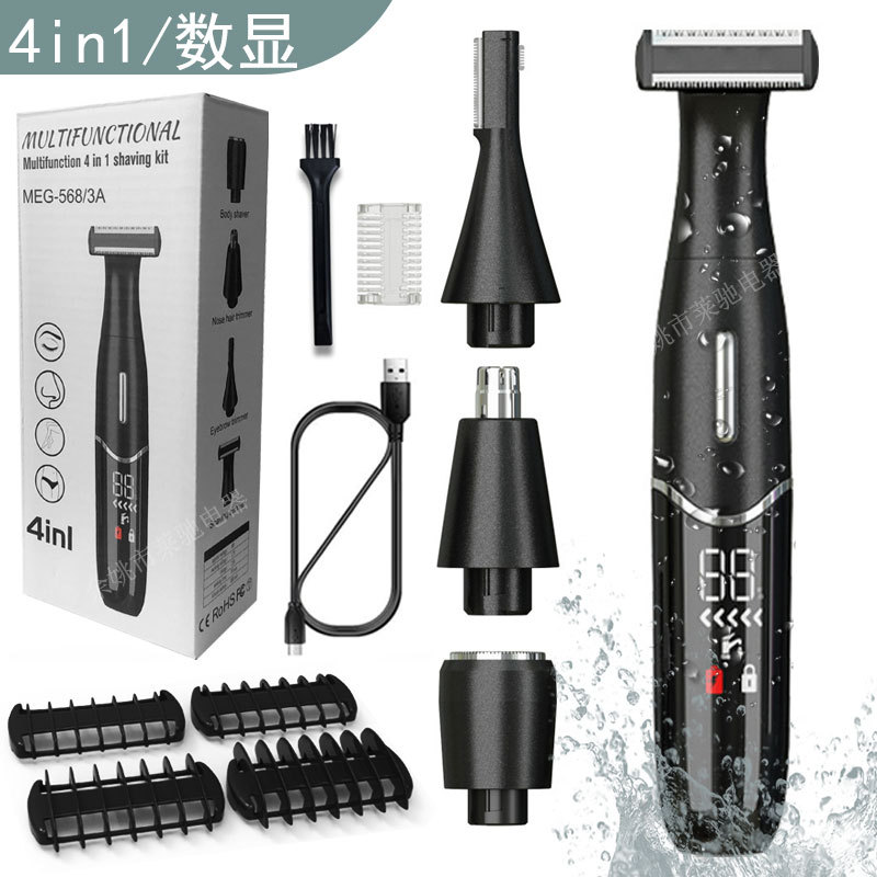 跨境新款剃毛器四合一修眉鼻毛修剪器防水液晶显示男士电动剃须刀