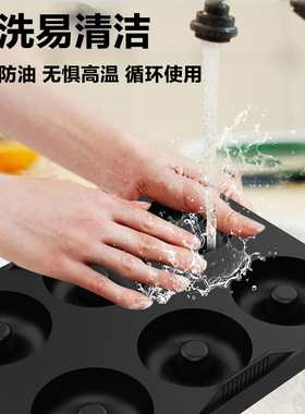 工厂批发空气炸锅烤盘食品级硅胶亚马逊新品硅胶烤盘甜甜圈模具