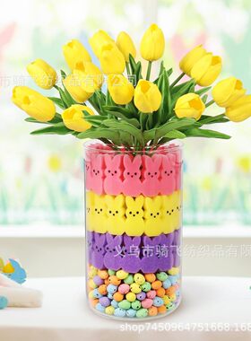 ORIENTAL CHERRY 复活节郁金香兔子樱桃装饰品摆件兔子插花PU海绵