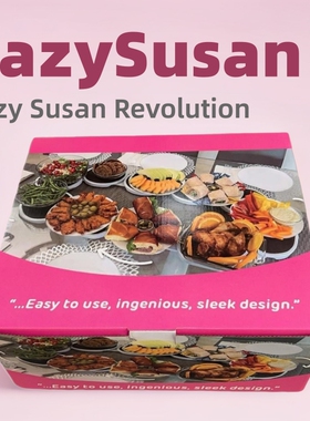 亚马逊爆款TheLazy Susan Revolution餐桌旋转托盘便携式饭菜托盘