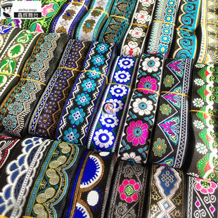 鑫辉3.3cm贵州布依族苗族花边电脑刺绣织带少数民族服装辅料DIY