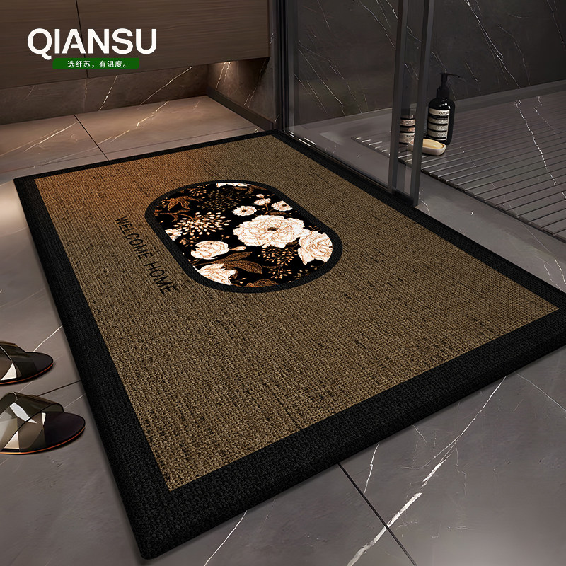 卫生间地垫浴室吸水防滑地毯门口脚垫厕所门垫防水洗手间垫子加厚,居家布艺,家用脚垫,淘宝优惠券,粉丝福利购,淘宝优惠卷