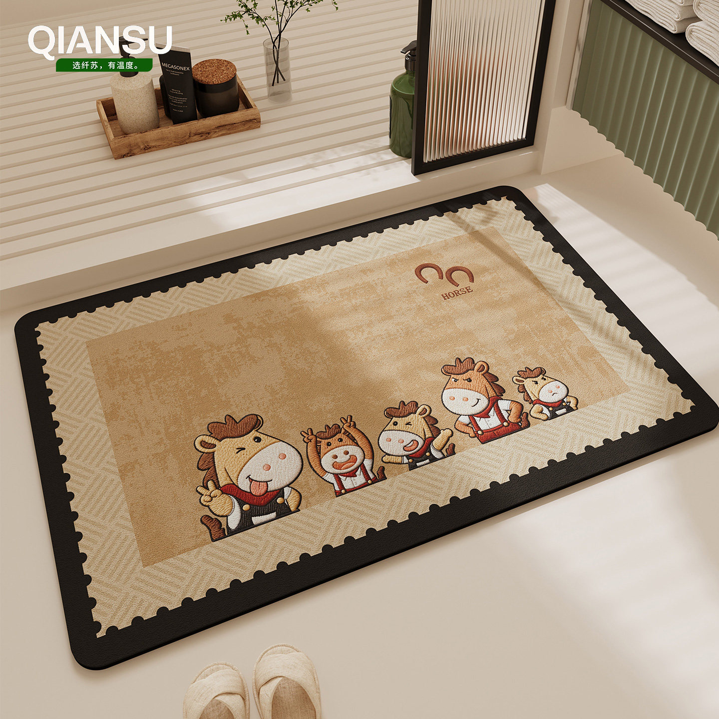 新款浴室地垫2026马年卫生间脚垫洗手间专用防滑垫厕所吸水卫浴垫,居家布艺,家用脚垫,淘宝优惠券,粉丝福利购,淘宝优惠卷