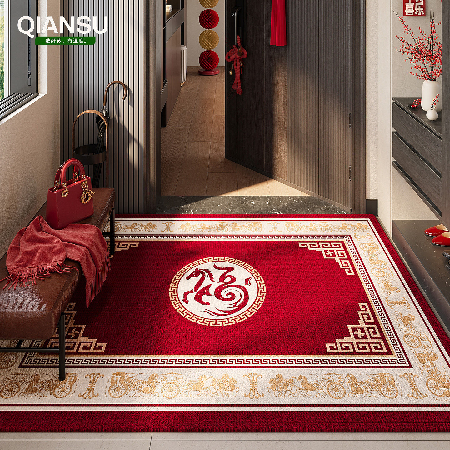 2026马年入户门地垫新款红色门垫门口地毯高级防滑脚垫可裁剪免洗,居家布艺,入户地垫,淘宝优惠券,粉丝福利购,淘宝优惠卷