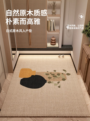 高级入户门地垫亚麻门垫门口地毯耐脏防滑脚垫新款门外简约可裁剪