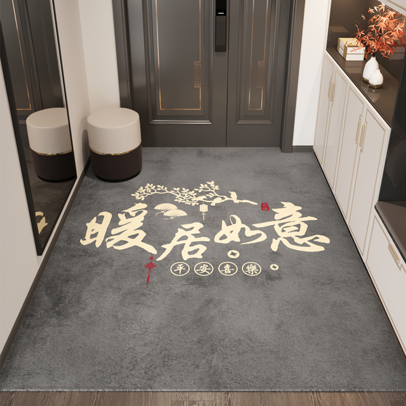 入户门地垫进门地毯新中式高级感门垫玄关脚垫客厅门口新款可裁剪