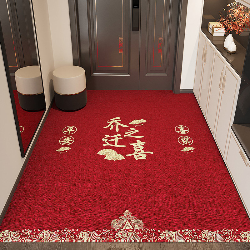 入户门地垫高级进门脚垫红色门垫喜庆地毯乔迁大门门口脚垫新居,居家布艺,入户地垫,淘宝优惠券,粉丝福利购,淘宝优惠卷