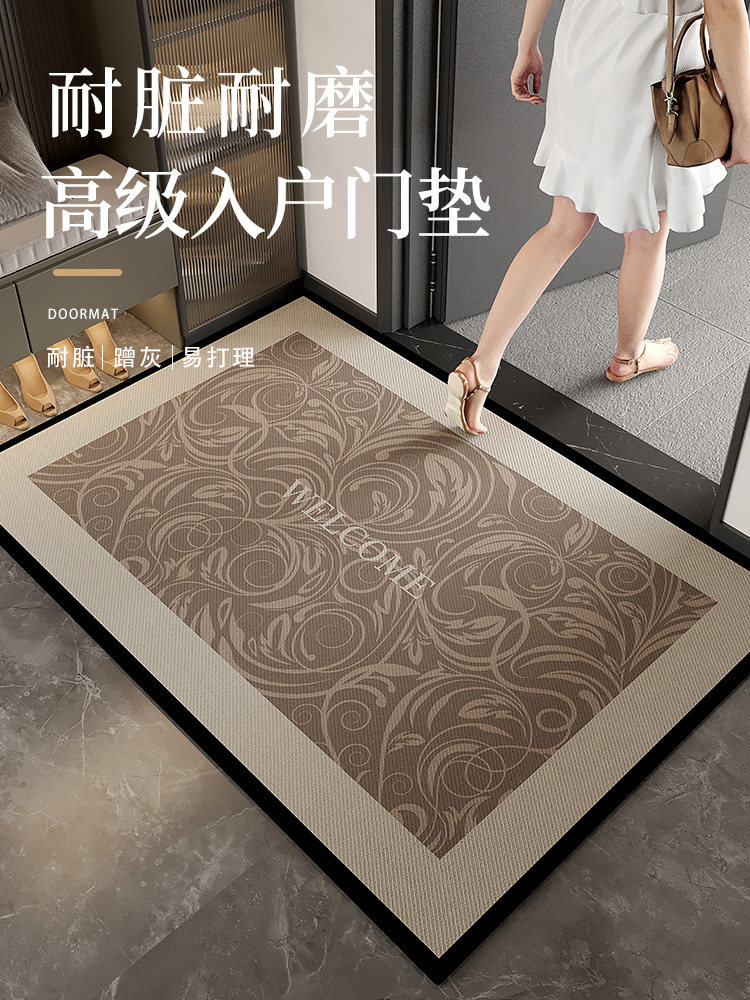 覆古风入户门地垫家用门垫进门地毯轻奢脚垫客厅玄关门口耐脏大门