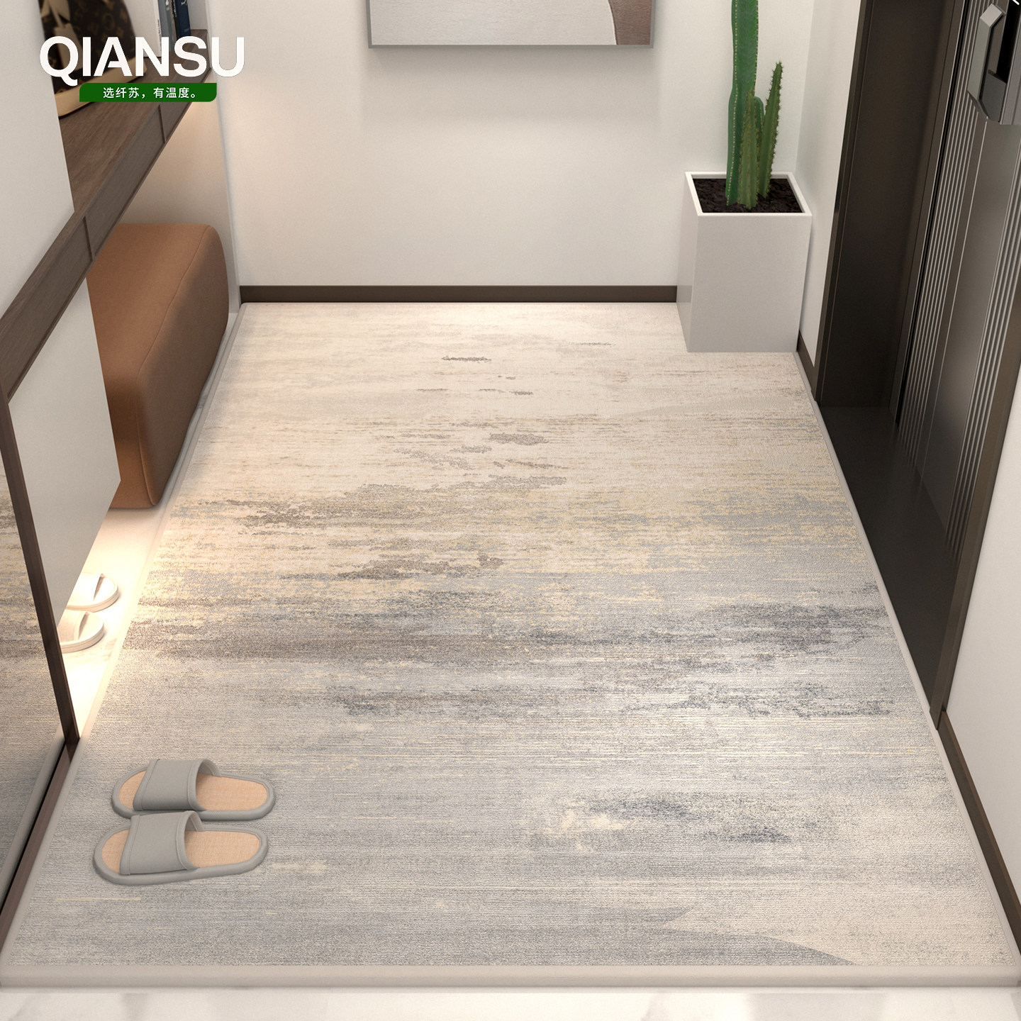 入户门地垫新款2026高级门垫门口家用地毯可裁剪免洗室内防滑脚垫,居家布艺,入户地垫,淘宝优惠券,粉丝福利购,淘宝优惠卷