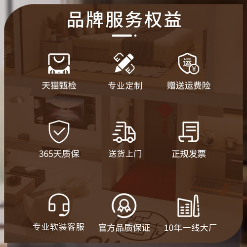 3年质保一线大厂无甲醛抗菌地毯