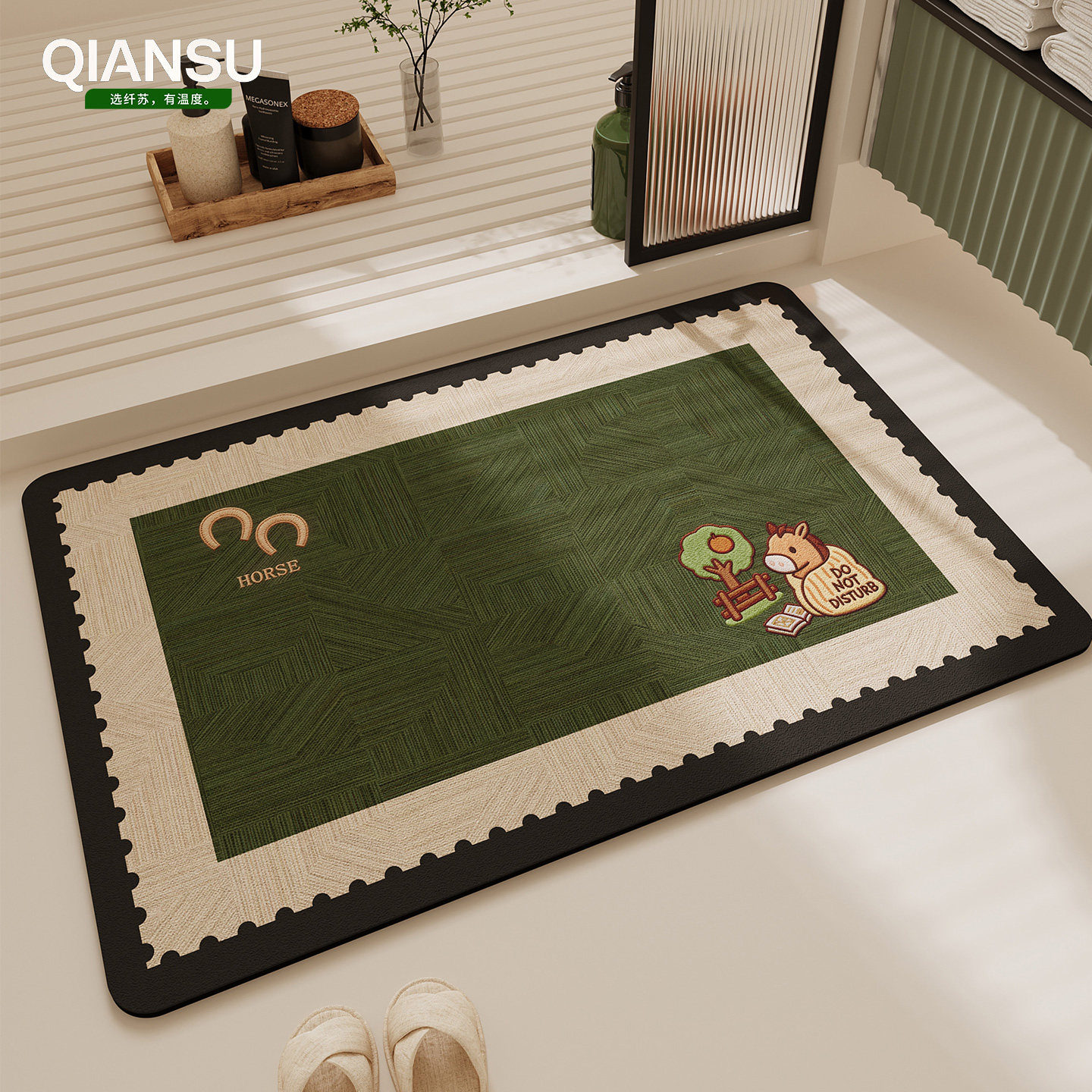 2026马年浴室地垫新款卫生间脚垫洗手间专用防滑垫厕所卫浴吸水垫,居家布艺,家用脚垫,淘宝优惠券,粉丝福利购,淘宝优惠卷