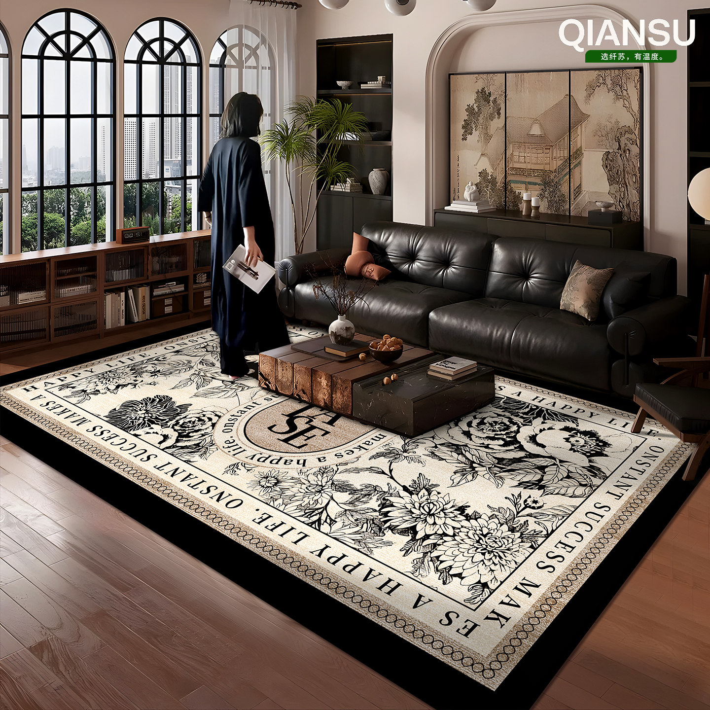 新款客厅地毯复古高级沙发地垫免洗法式加厚家用防水可擦茶几垫子,居家布艺,地毯,淘宝优惠券,粉丝福利购,淘宝优惠卷