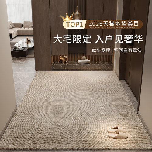 1年质保一线大厂免洗纤苏门垫