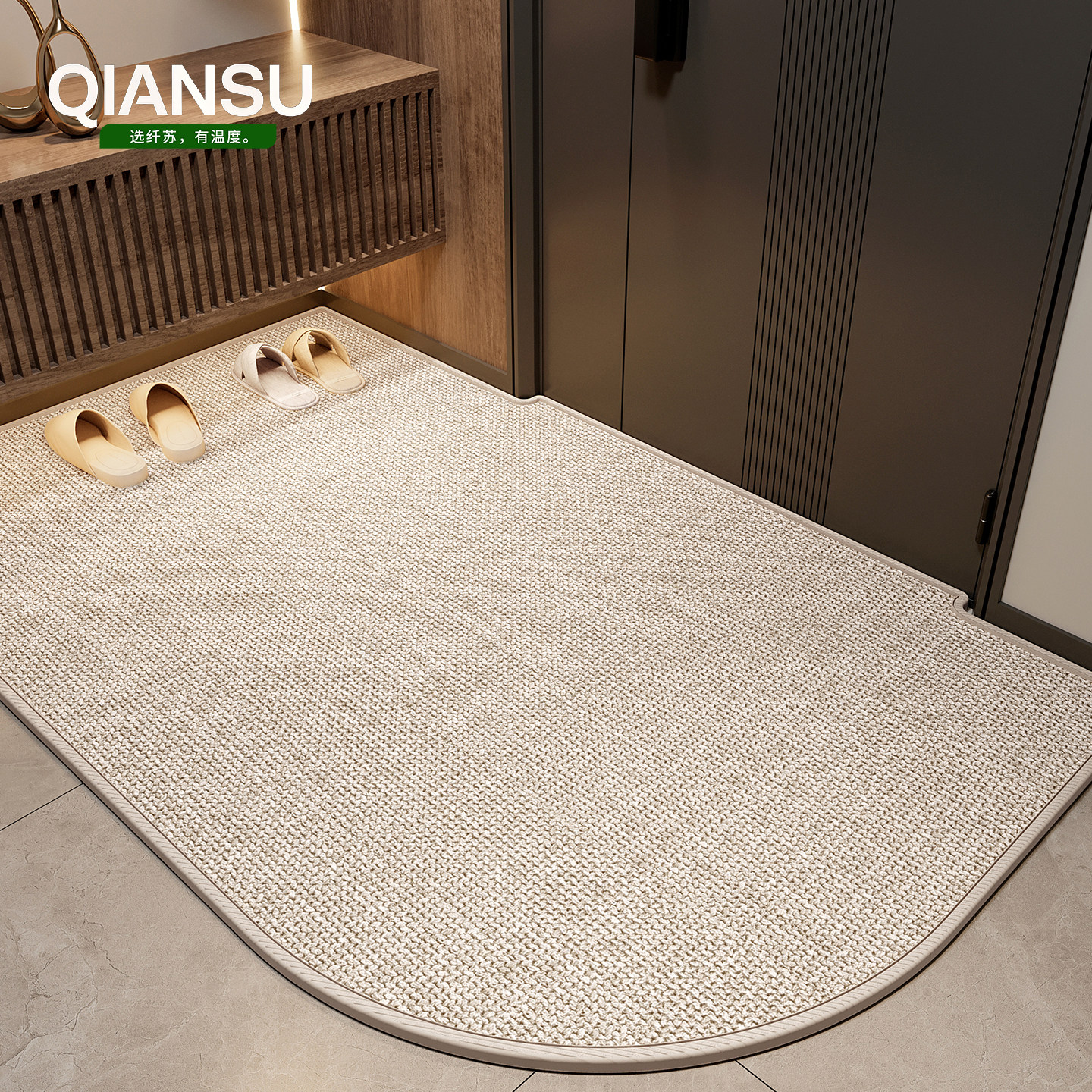 入户门地垫新款门垫门口地毯防滑高级脚垫入门免洗可裁剪垫子日式,居家布艺,入户地垫,淘宝优惠券,粉丝福利购,淘宝优惠卷