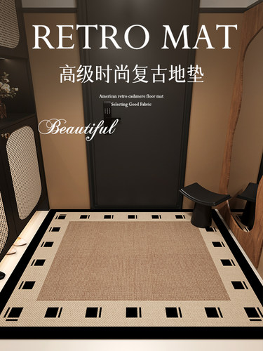新款入户门地垫门口高级入门门垫地毯可裁剪中古家用脚垫覆古免洗