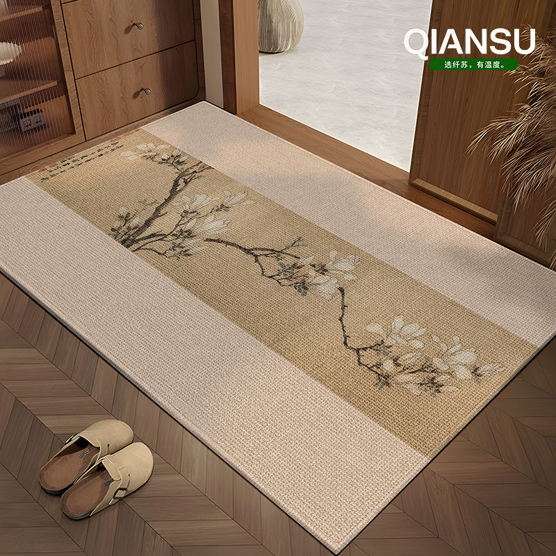 入户门地垫新款门垫门口地毯高级脚垫黄色中式防滑免洗可裁剪耐脏,居家布艺,入户地垫,淘宝优惠券,粉丝福利购,淘宝优惠卷