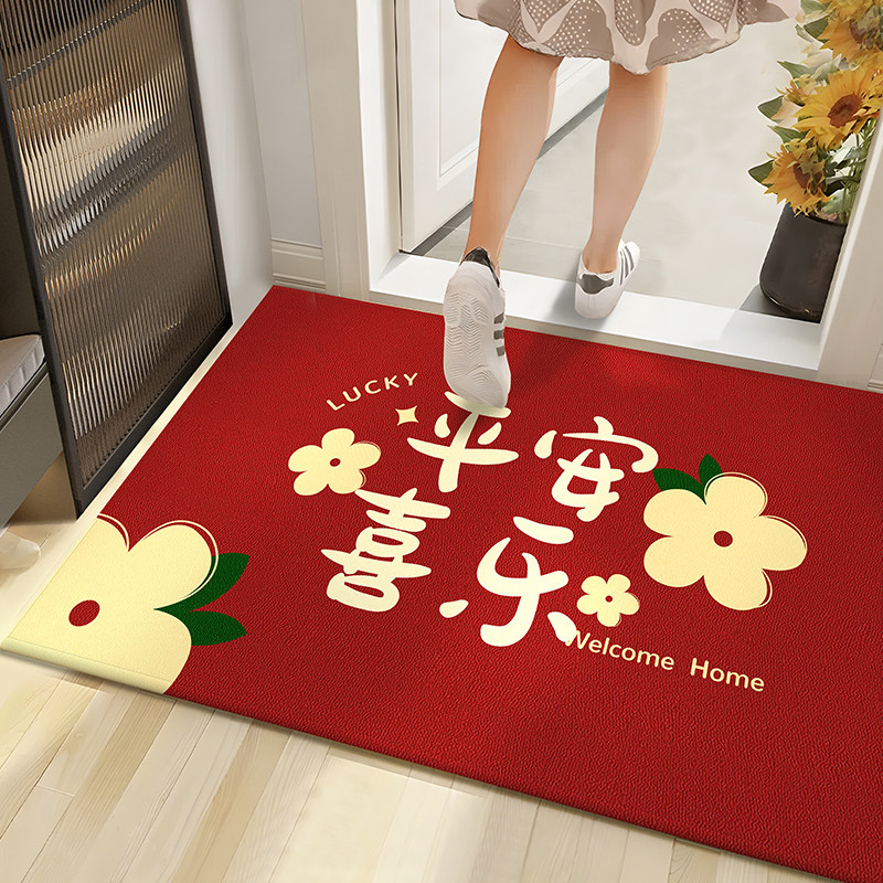 乔迁喜庆入户门地垫2024新款门口地毯高级感进门脚垫红色门垫耐脏