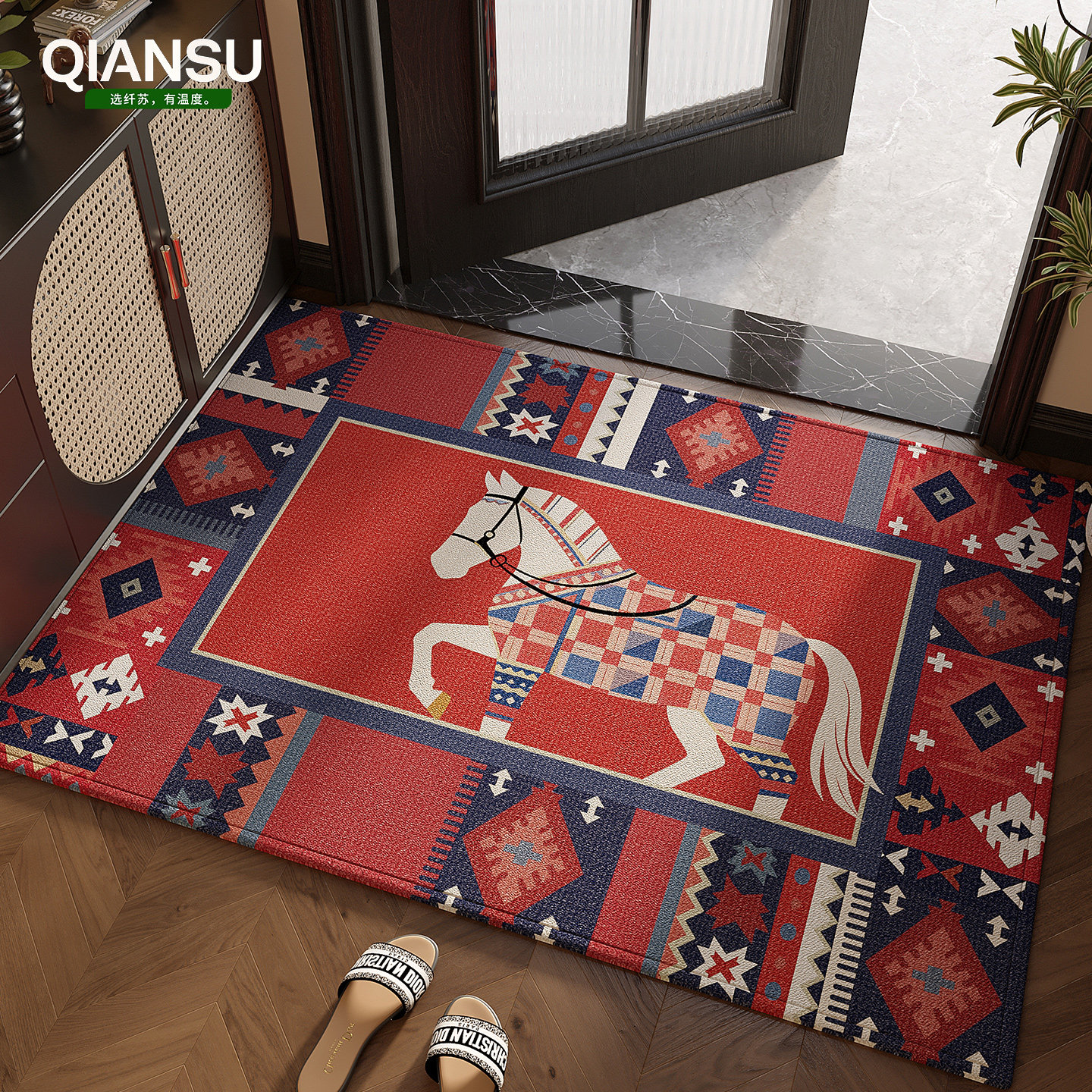 新款入户门地垫2026马年红色门垫高级防滑脚垫门口地毯可裁剪免洗,居家布艺,入户地垫,淘宝优惠券,粉丝福利购,淘宝优惠卷