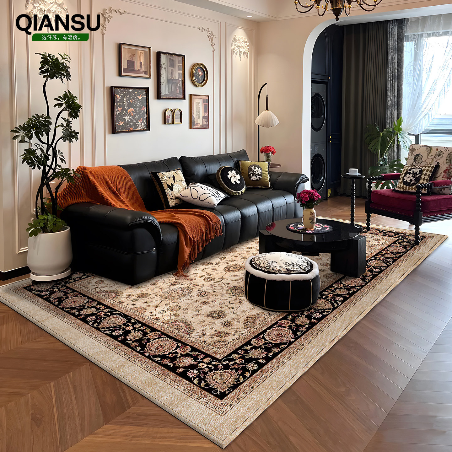 新款客厅地毯覆古高级沙发地垫家用法式免洗茶几垫子加厚防水可擦,居家布艺,地毯,淘宝优惠券,粉丝福利购,淘宝优惠卷
