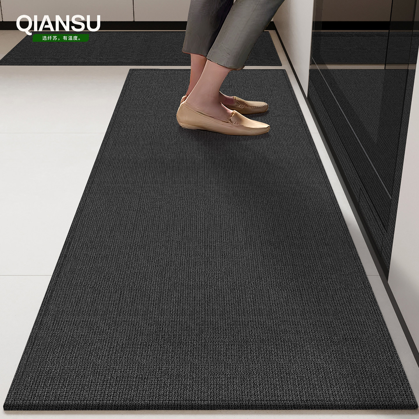 厨房地垫防滑防油免洗可擦防水专用地毯定制家用吸水脚垫耐脏新款,居家布艺,厨房地垫,淘宝优惠券,粉丝福利购,淘宝优惠卷