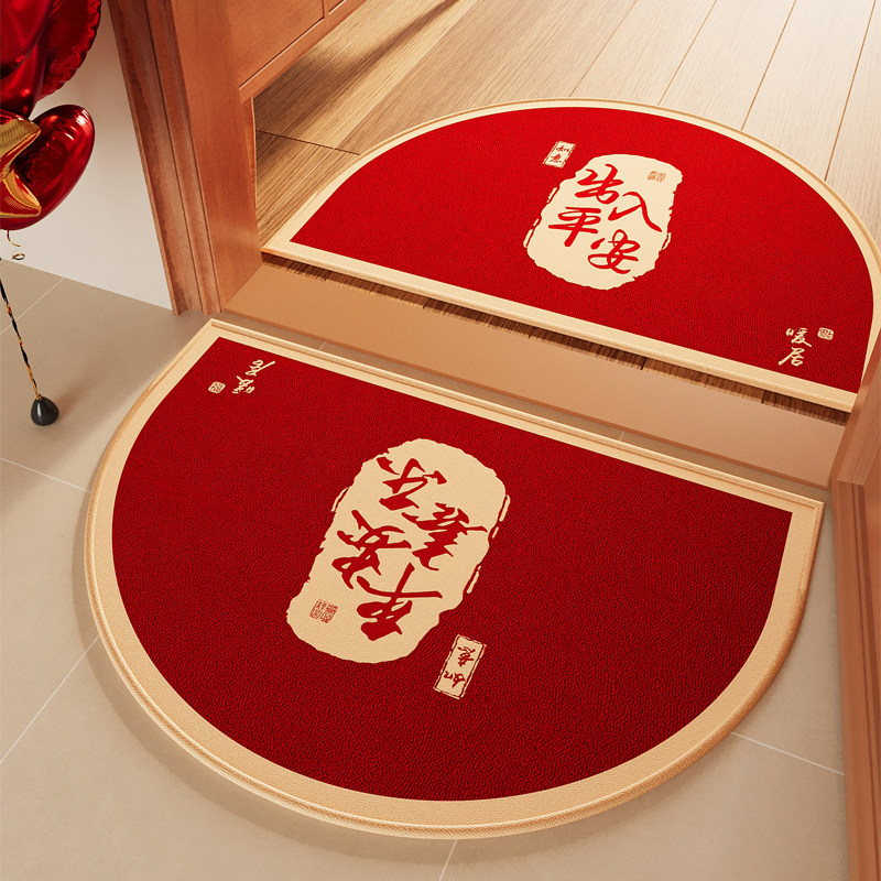 新款入户门地垫门口地毯乔迁门垫入门高级红色脚垫喜庆防滑半圆耐,居家布艺,入户地垫,淘宝优惠券,粉丝福利购,淘宝优惠卷