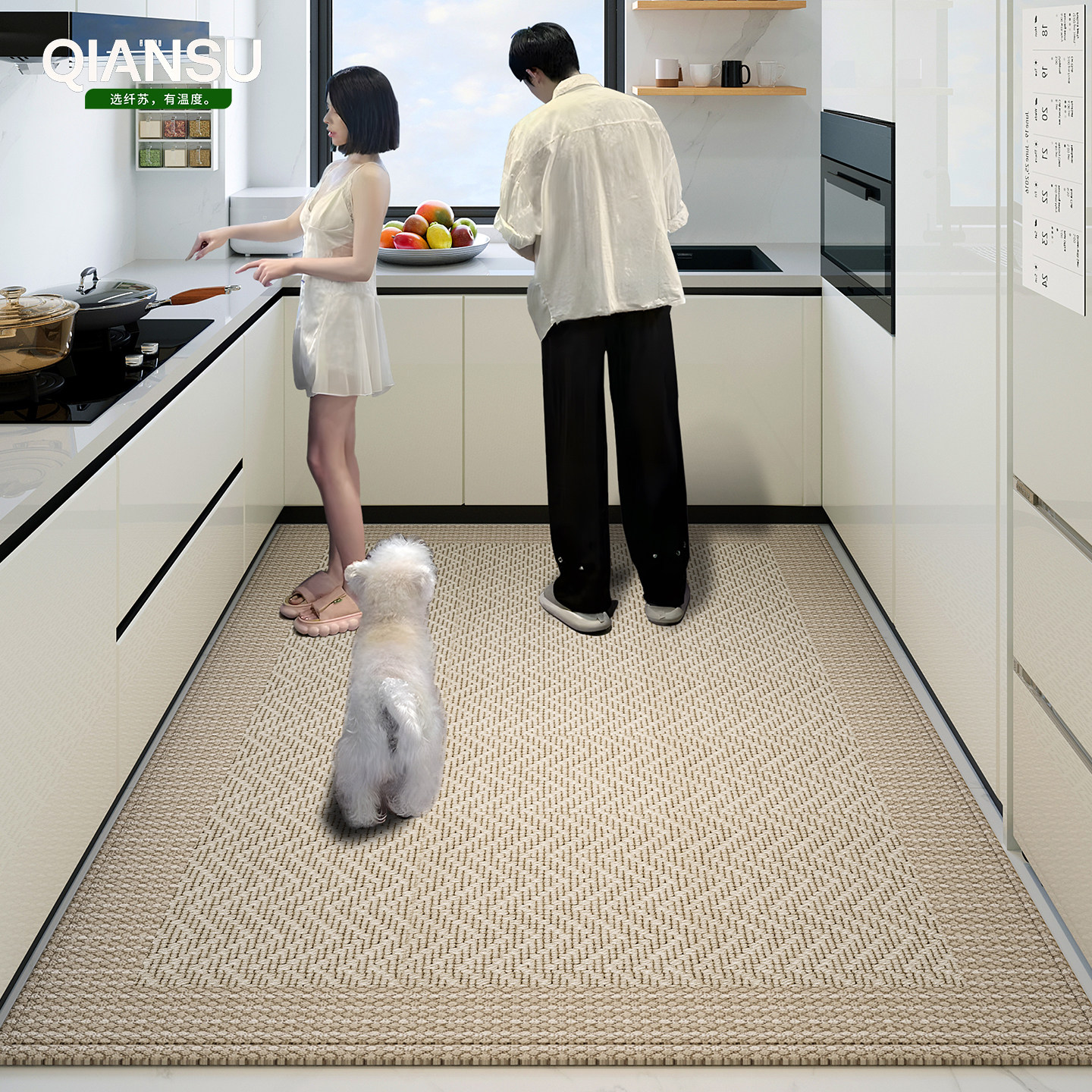 厨房地垫防滑防油免洗可擦专用防水地毯家用吸水脚垫转角定制耐脏,居家布艺,厨房地垫,淘宝优惠券,粉丝福利购,淘宝优惠卷