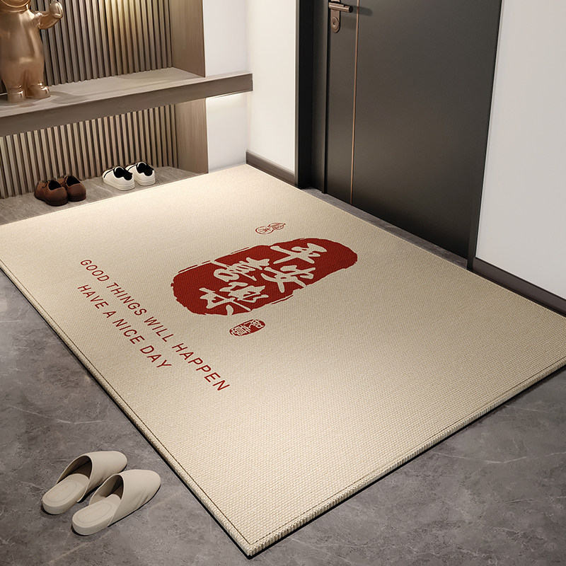 新款入户门地垫入户地毯门口脚垫高级客厅进门垫子喜庆门垫可裁剪,居家布艺,入户地垫,淘宝优惠券,粉丝福利购,淘宝优惠卷