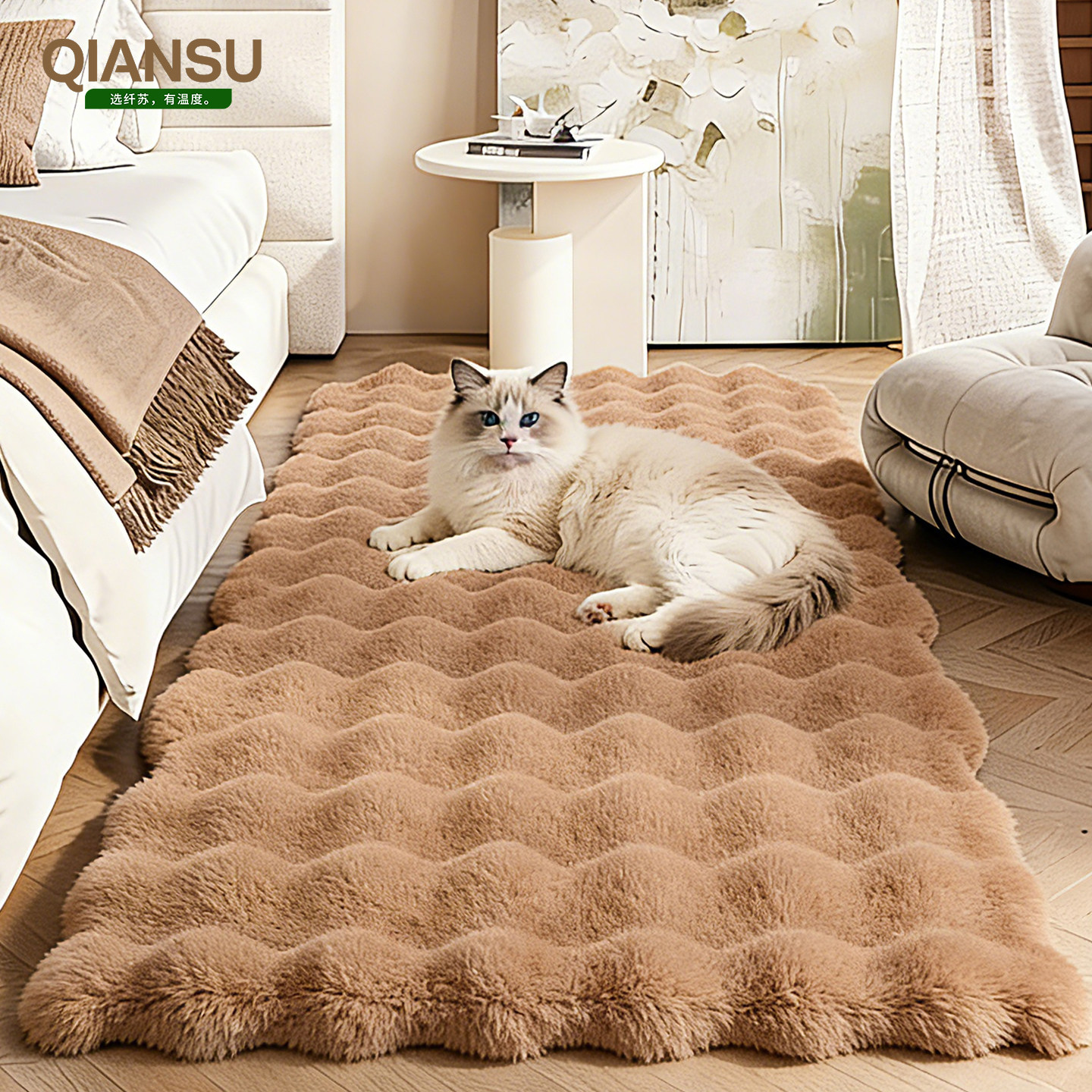 泡泡绒床边毯新款卧室加厚毛绒地毯床尾防滑脚垫家用房间地垫隔音,居家布艺,床边毯,淘宝优惠券,粉丝福利购,淘宝优惠卷