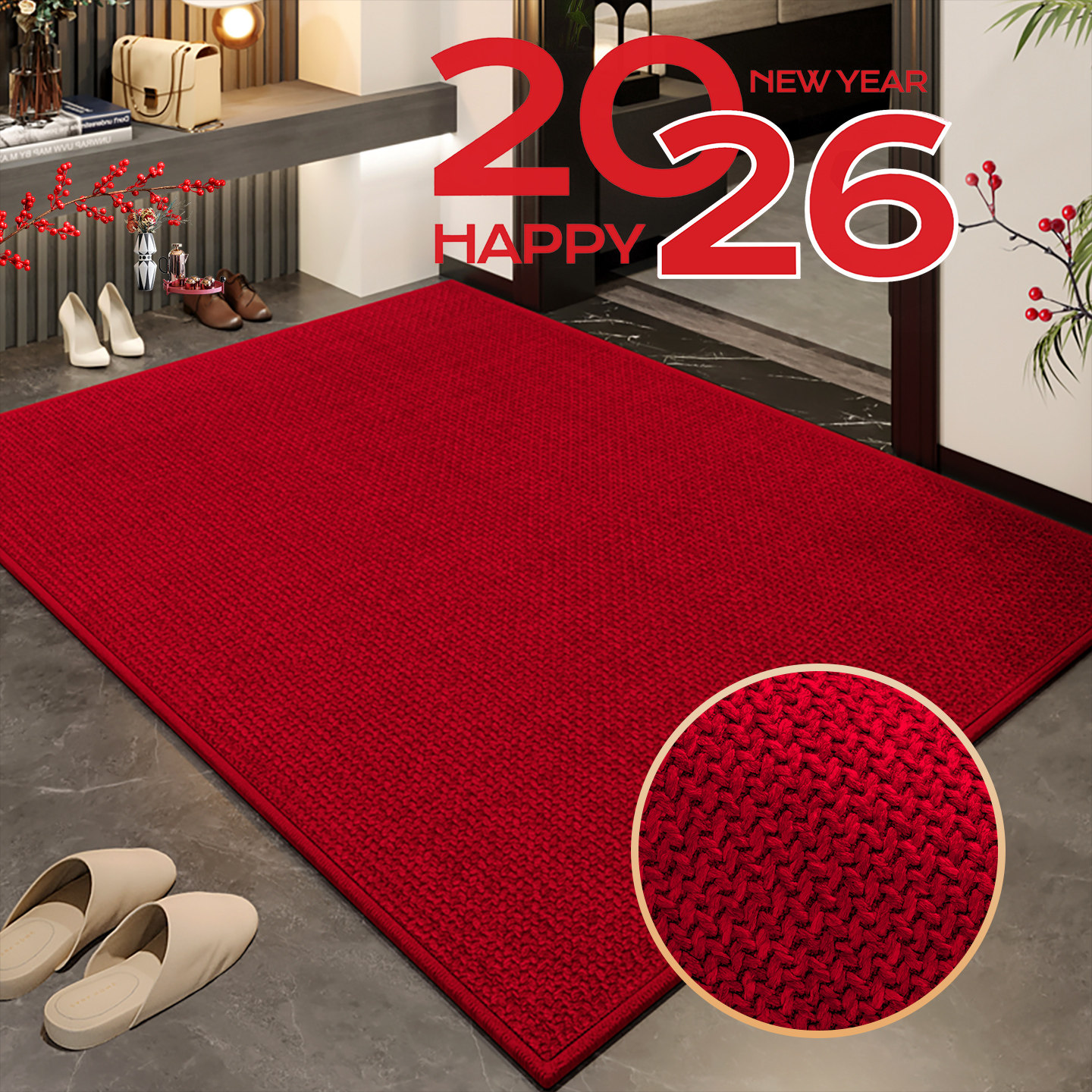高级新款入户门地垫入户门口地毯门垫进门脚垫红色乔迁家用结婚,居家布艺,入户地垫,淘宝优惠券,粉丝福利购,淘宝优惠卷