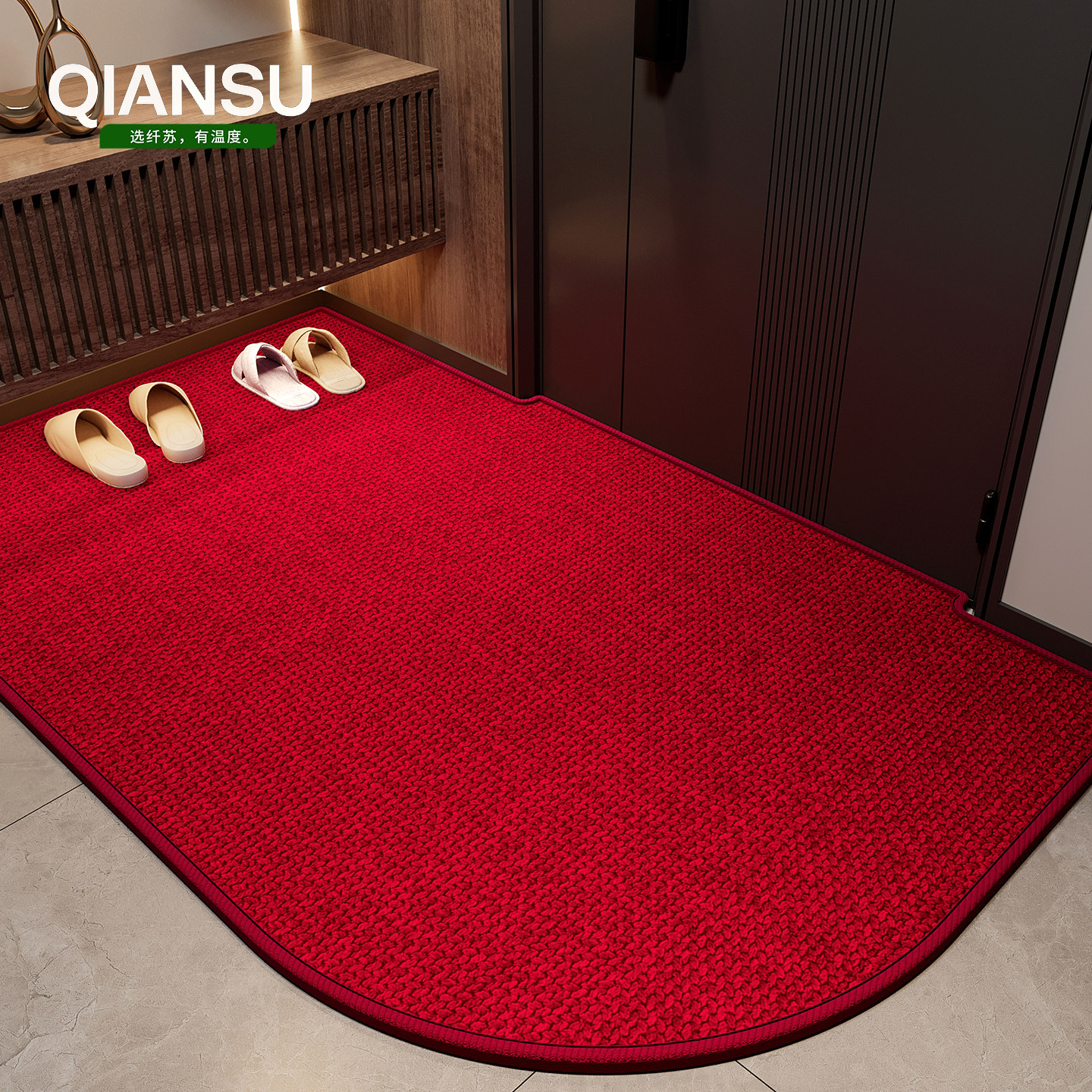 入户门地垫新款门垫门口地毯防滑高级脚垫入门免洗可裁剪垫子红色,居家布艺,入户地垫,淘宝优惠券,粉丝福利购,淘宝优惠卷