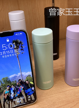 香港新款膳魔师迷你保温杯女可爱防漏口袋杯超小巧水杯JOJ 150ml