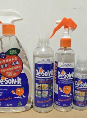 澳洲DE-SOLV-IT 神奇去污水强力清洁胶纸痕迹海绵擦柠檬水120ML