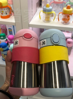 代购THERMOS/膳魔师儿童保温杯宝宝直饮杯吸管杯双盖水杯FFH-293