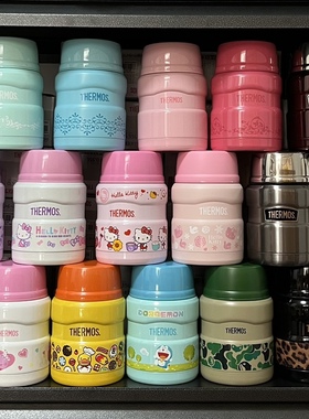 膳魔师焖烧罐保温杯免火焖烧杯保温饭盒 食物罐SK-3000附勺470ml