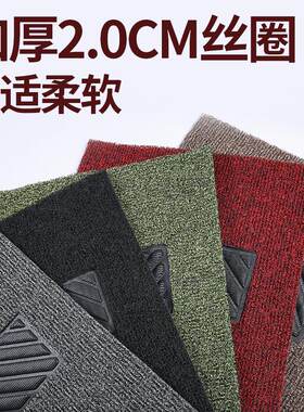 加厚2.0CM汽车上层丝圈脚单个主驾驶副室座单片地垫毯驾驶位脚垫