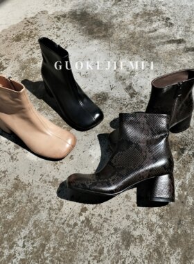 【GUOKEJIEMEI】6cm欧美风设计款极简真皮芒果头百搭博主时装短靴
