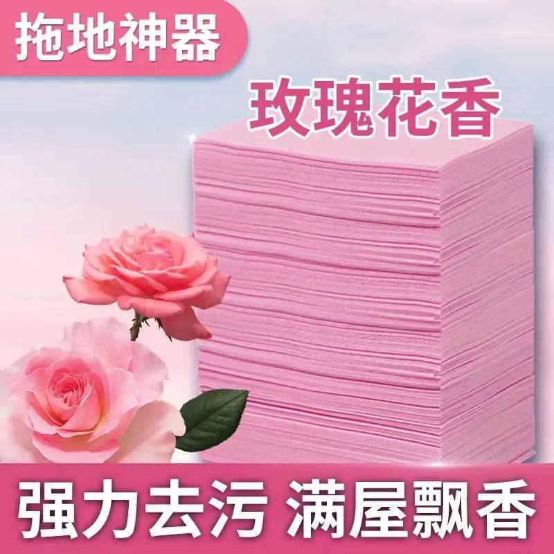 地板瓷砖护理清洁片除菌去异味强力清洁剂去污留香增亮神器一拖净